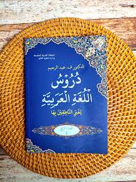 Kursus Bahasa Arab